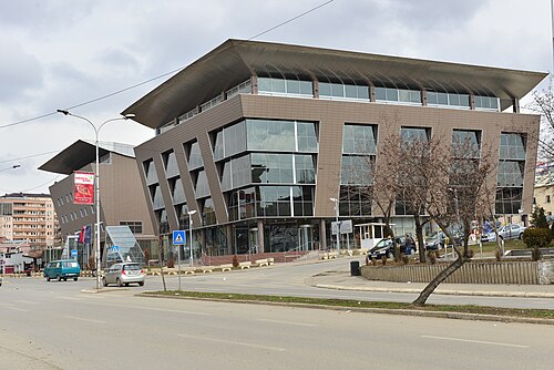 Ministry of Education, Science and Technology (Kosovo)